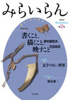 ݂炢Q