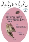 ݂炢R