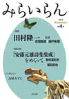 ݂炢S