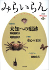 ݂炢T