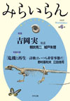 ݂炢U