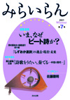 ݂炢7