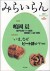 ݂炢8