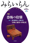 ݂炢X